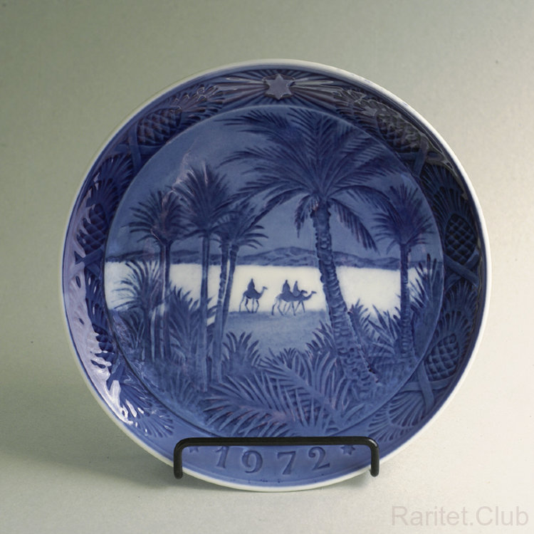 Декоративная коллекционная тарелка "В Пустыне", 1972