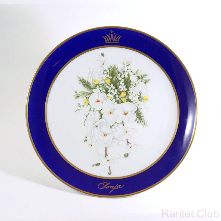 Тарелка "Соня" из серии Королевские свадебные букеты