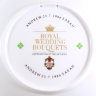 Тарелка "Сара" из серии Королевские свадебные букеты